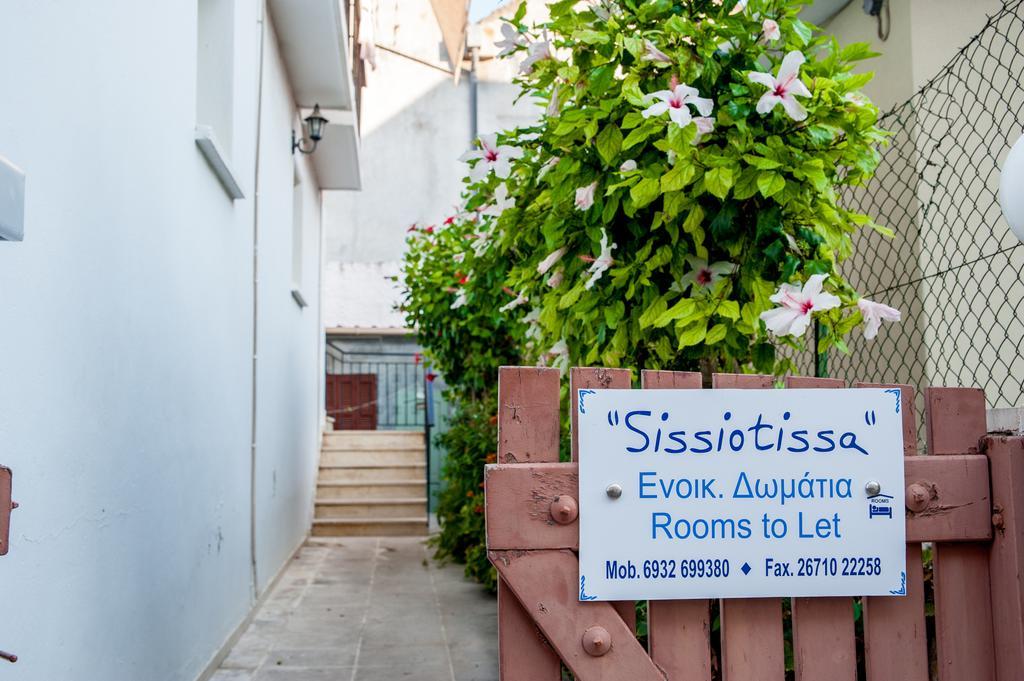 Sisiotisa Argostoli (Kefalonia)